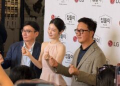 Gandeng Shin Ye Eun, Boyong Konsep Rumah Pintar Berbasis AI ke Indonesia